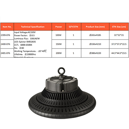 Led High Bay Lamp AT-69