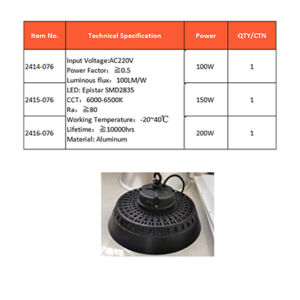 LED High-Bay Lights Supplier AT-74